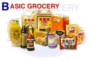 Basic Grocery